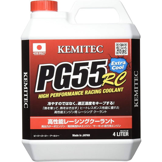 KEMITEC Coolant PG55 RC 4L FH122