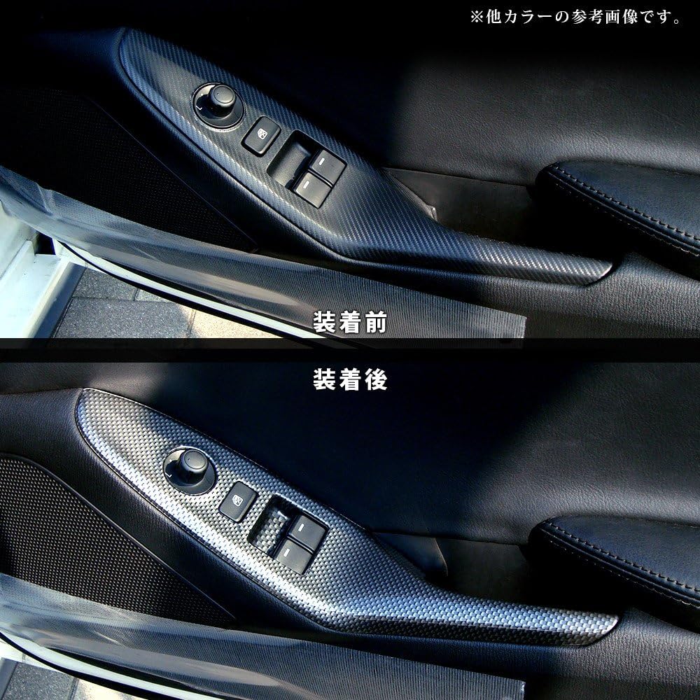 SecondStage Roadster ND Series PWSW (Door Switch) Panel Hairline 2/ Z044HL2