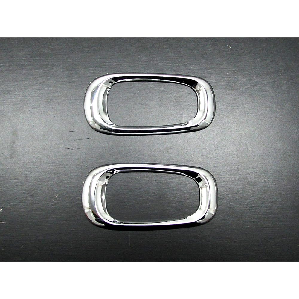 BRIGHTZ Copen L880K Plated Side Marker Ring [SID-RIN-029] Side Turn Signal Side Turn Lamp L880 880 39041
