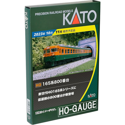 KATO KATO HO Gauge Kuha165 1-445 Railway Model Train