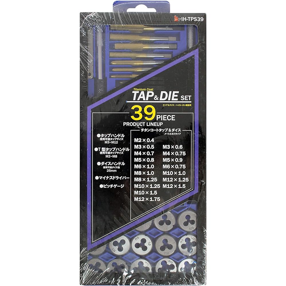 iHelp Titanium Coated Tap & Dice Set TPS39