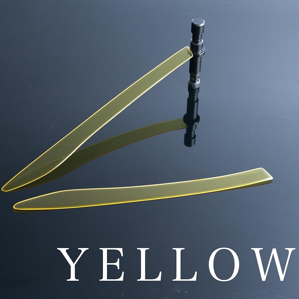 50 Estima IV LED day lamp cover yellow 2P 4573250255415