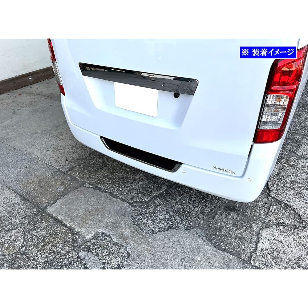 BRIGHTZ NV350 Caravan (Van) E26 Slenless Rear Bumper Mall [REA-ETC-BIG-026] E 26 Caravan Van 54475