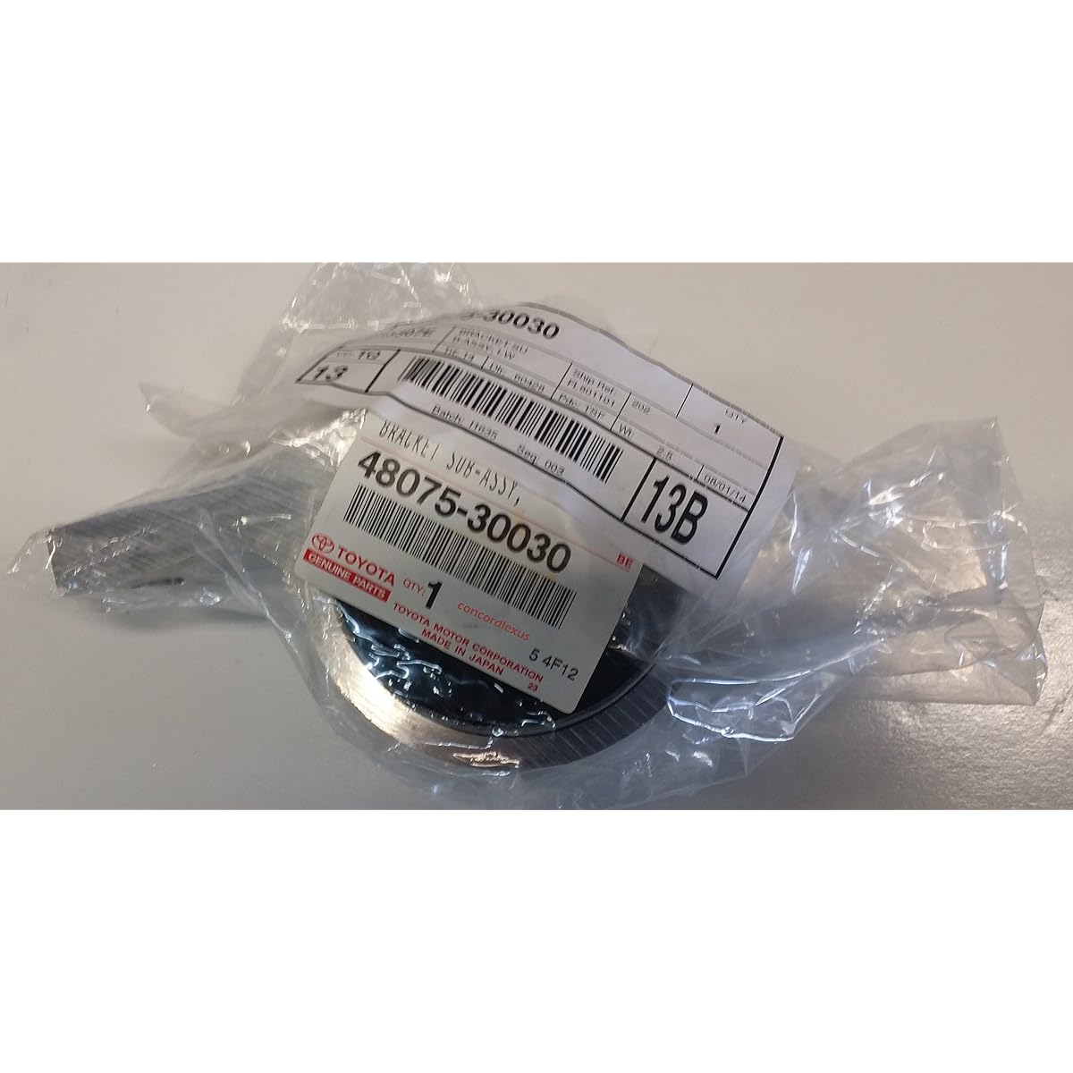 LEXUS 48075-30030 Suspension Control Arm Bushing