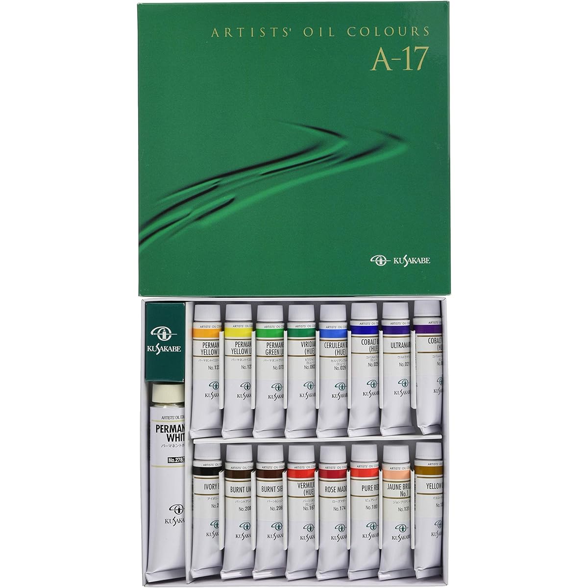 Kusakabe Oil Paints for Professionals Oil Paint Set 17 Colors Set A-17 20ml