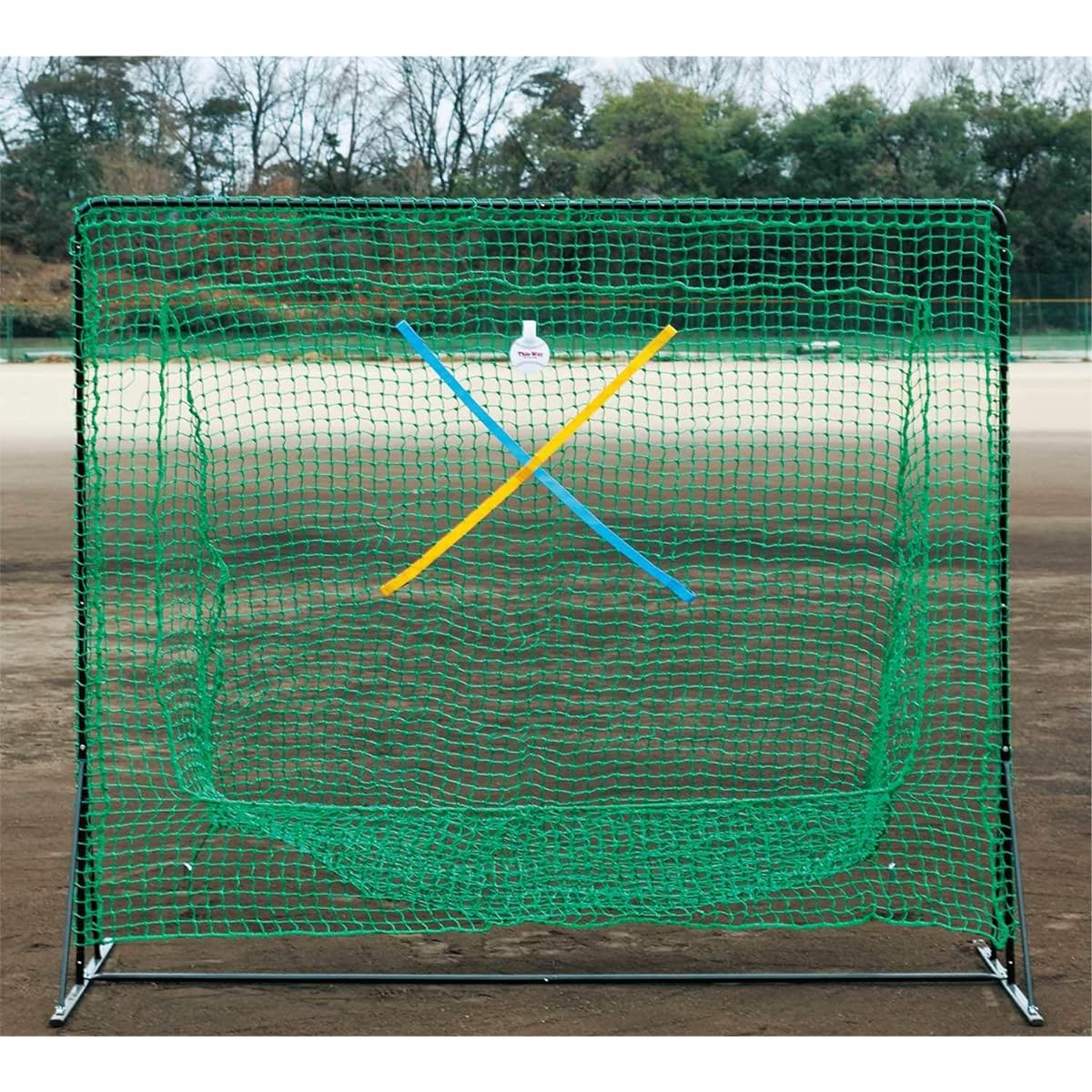 UNIX Baseball Practice Equipment Practice Net Semi-wide Net Mr. Tea Net BX77-84