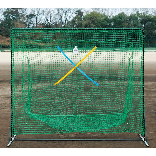 UNIX Baseball Practice Equipment Practice Net Semi-wide Net Mr. Tea Net BX77-84