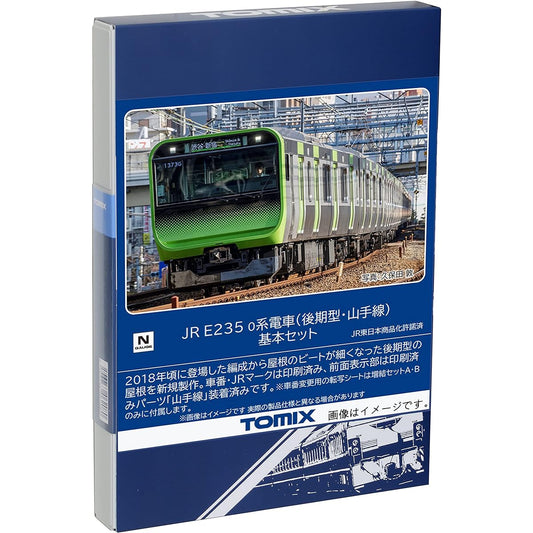 TOMYTEC TOMIX N Gauge JR E235 0 Series Late Model/Yamanote Line Basic Set 98525 Railway Model Train
