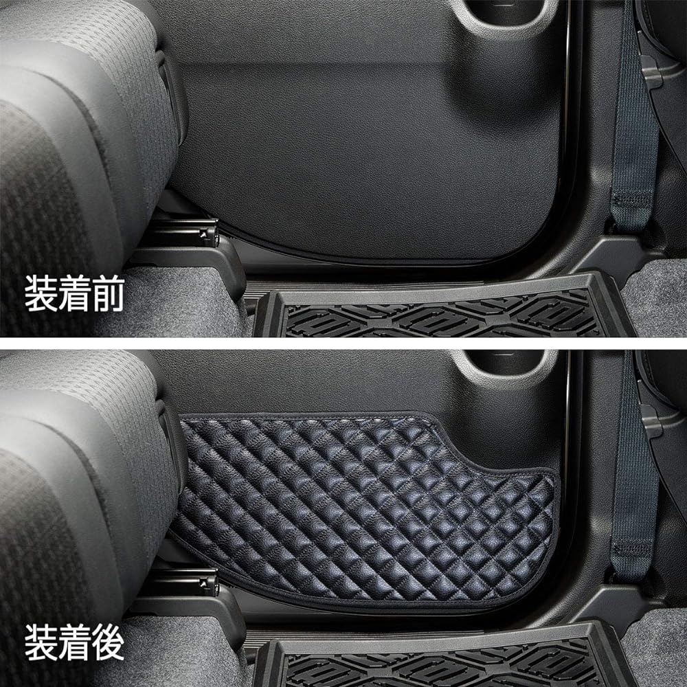 DAD Garson MK53S Spacia / Spacia Custom D.A.D Door Kick Guard for 2nd Row Left and Right Set [Quilting] GARSON KG015-02-03