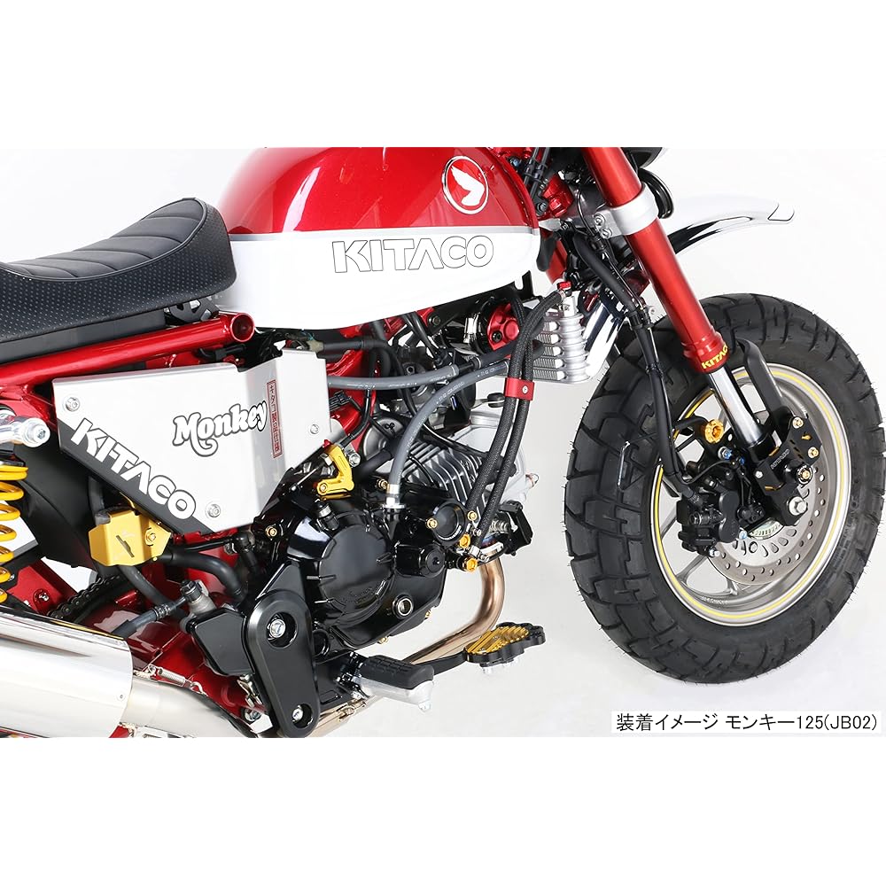 KITACO 307-1300971 Clutch Cable Receiver, Machined Aluminum, Monkey 125/Grom Gold Anodized Finish