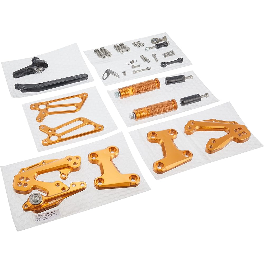 BABY FACE Back Step CBR1000RR-R (20) 8 Position Gold 002-H040GD