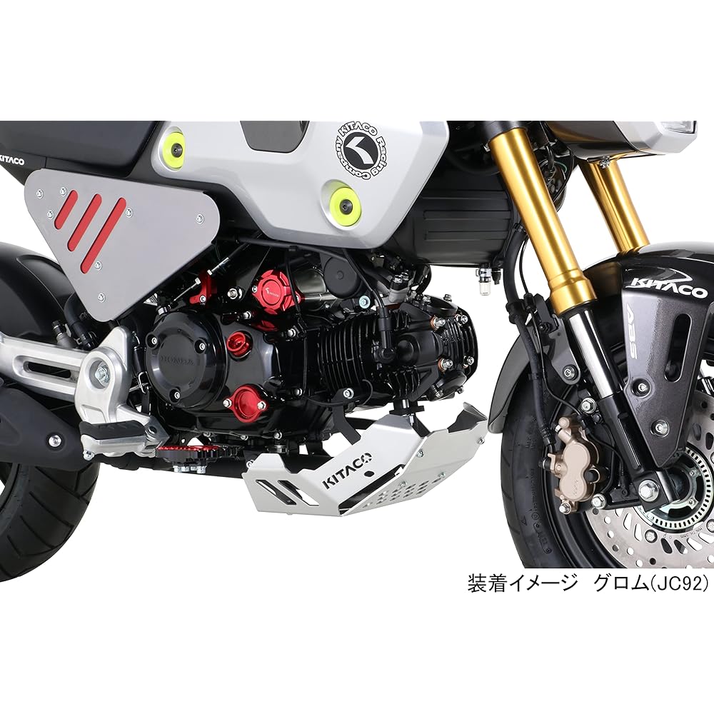 KITACO Oil Filler Cap (Type 1) Red Monkey 125 (JB02/JB03) CT125 Hunter Cub (JA55) Grom (JC92) Rebel 1100 (SC83) etc. 307-1300820