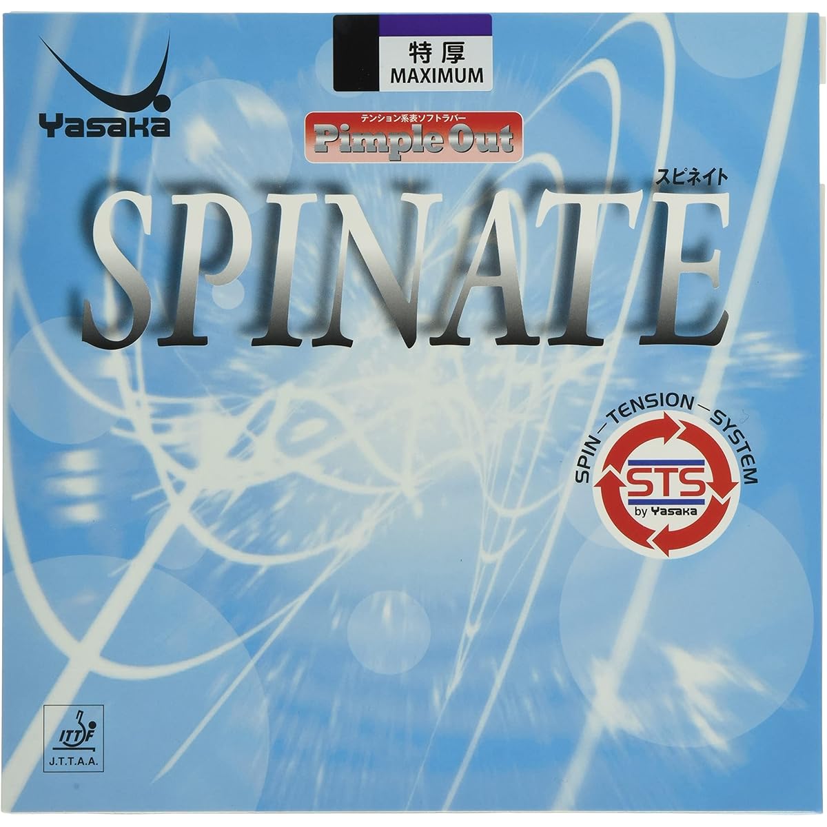 YASAKA Spinate B-42