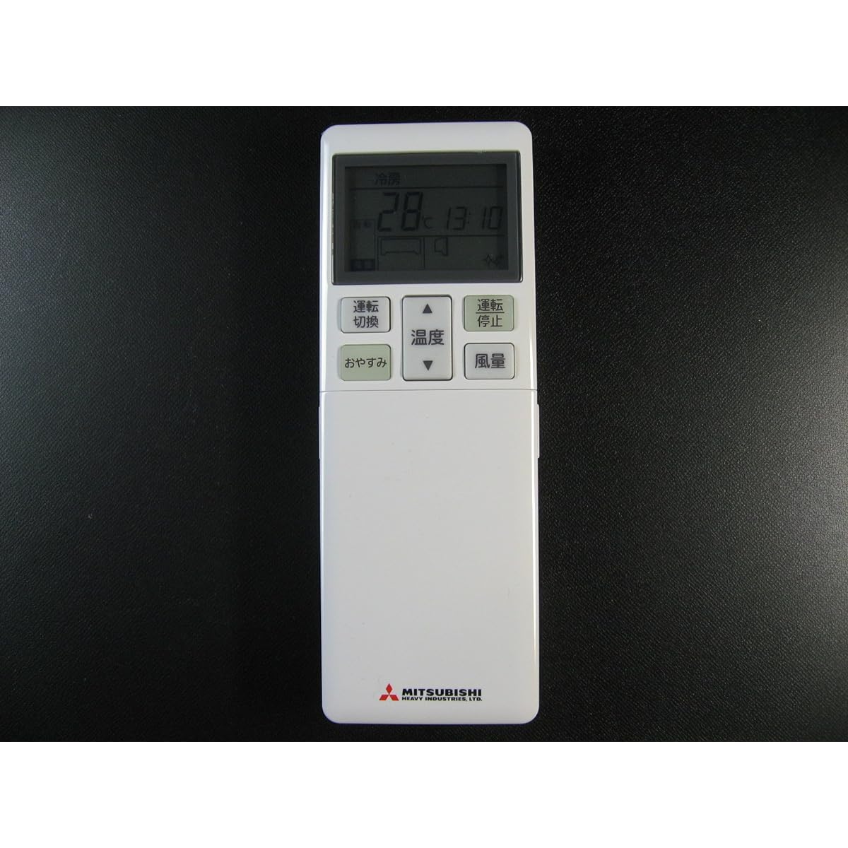 Mitsubishi Heavy Industries Air Conditioner Remote Control RLA502A700H