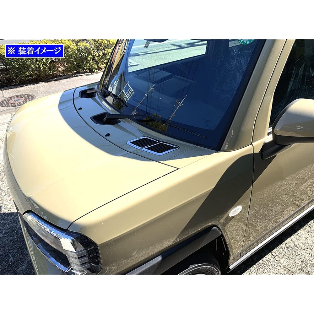 Brightz BRIGHTZ Tuft LA900S LA910S Super Mirror Stainless Plated Bonnet Duct Ring [BON-COV-034] LA900 LA910 A900 A910 900 910 46748