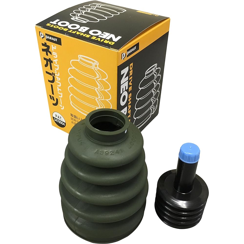 PARAUT split drive shaft boots NEO BOOT B-B17