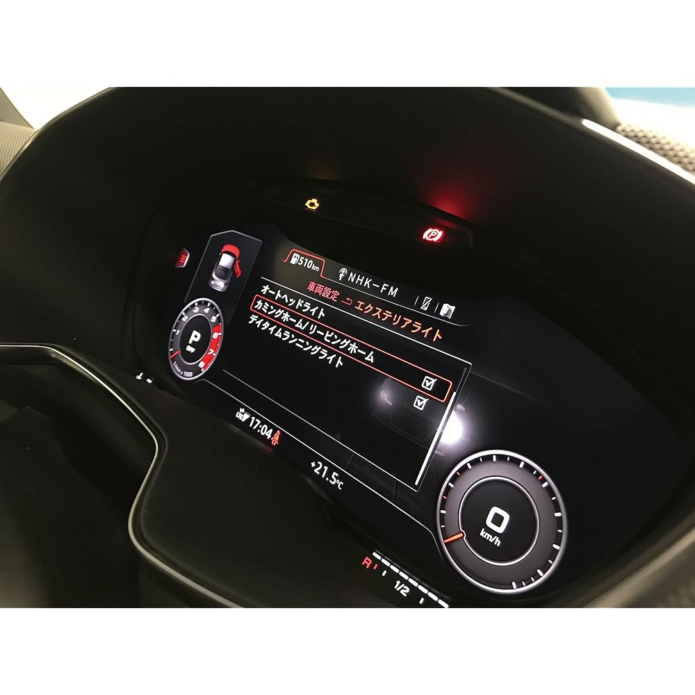 Plug Concept DRL! for Audi PL3-DRL-A001