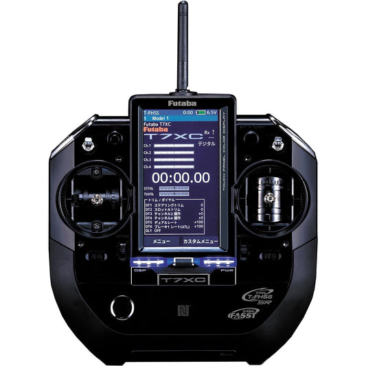 7XC car stick type radio T7XC-R334SBS 00008556-3
