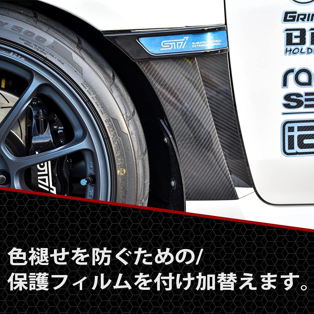 GOGOCARBON Carbon Fiber Fender Overlay Trim Cover Compatible with Subaru WRX STI VAB/WRX S4 VAG 2015-2021 Real Dry Carbon Lightweight Strong UV Clear Coating 3K Twill Exterior (2pcs/pair)