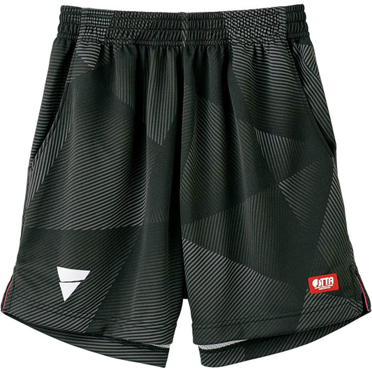 VICTAS Table Tennis Game Pants V-NGP205 Unisex Can be worn in official matches 034559