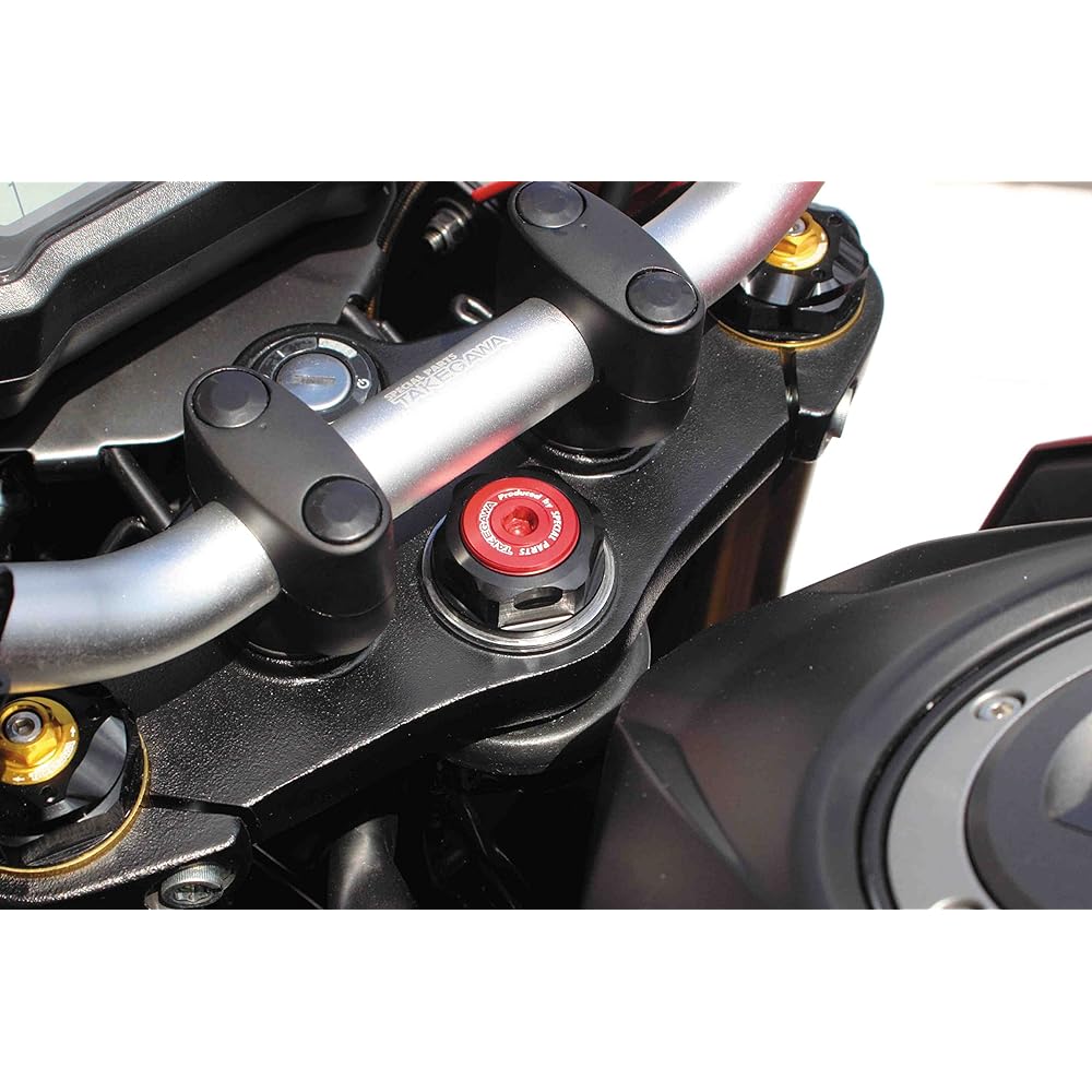 SP Takegawa Stem Nut Silver/Gold Grom CBR250R CB400F Zoomer X Z125 Pro etc. 06-02-0083