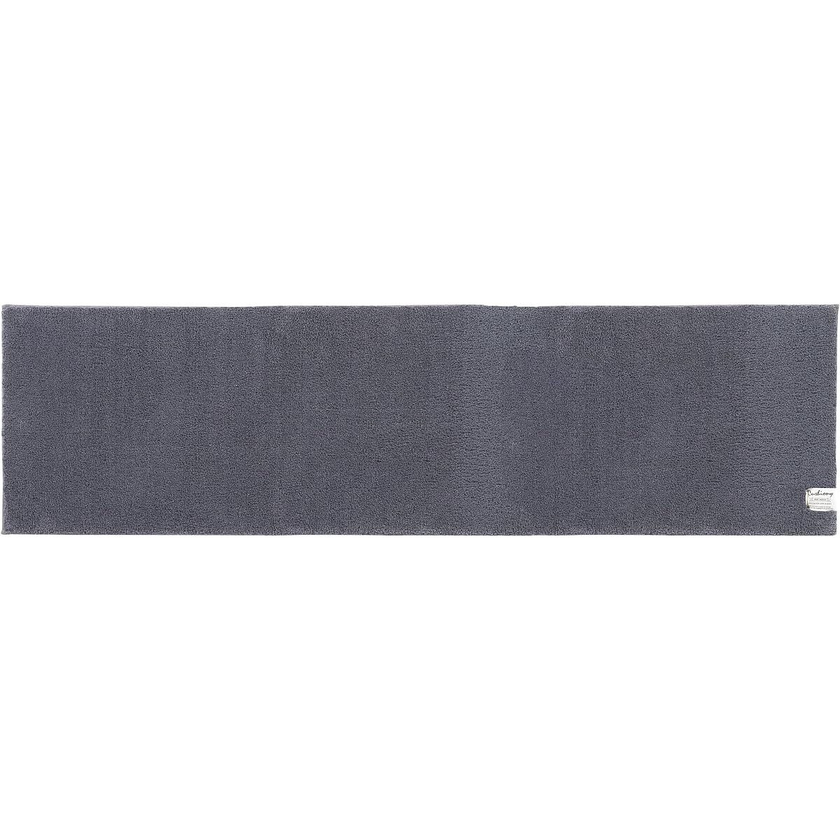 Senko B.B.collection Cushionee 2 Long Width Washroom Mat Approx. 50 x 180cm Gray Thick Volume 50100