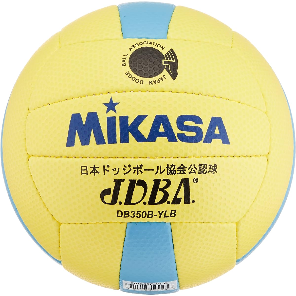 MIKASA Japan Dodgeball Association Official Ball No. 3 (Senior Category Junior High School Students) Yellow/Blue DB350B-YLB Recommended Internal Pressure 300~330hPa