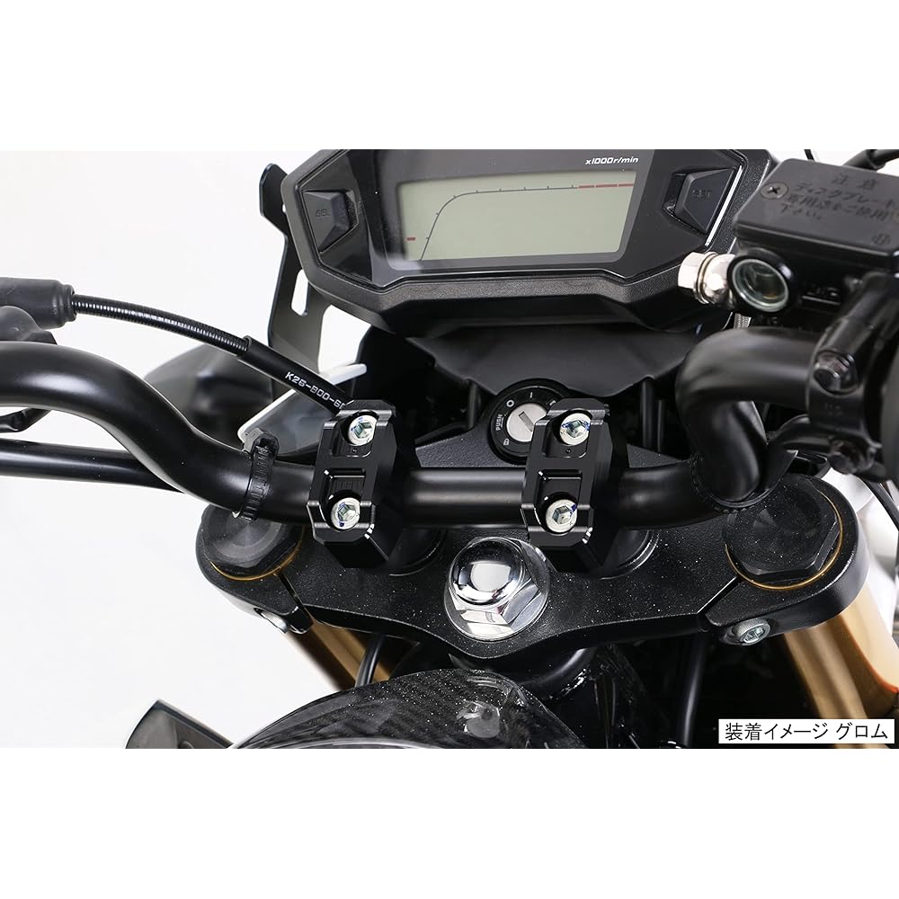 KITACO Handle Upper Holder Type 3 (Black) Monkey 125 Ducks 125 Grom CT125 Hunter Cub PCX125 etc. 561-9000350