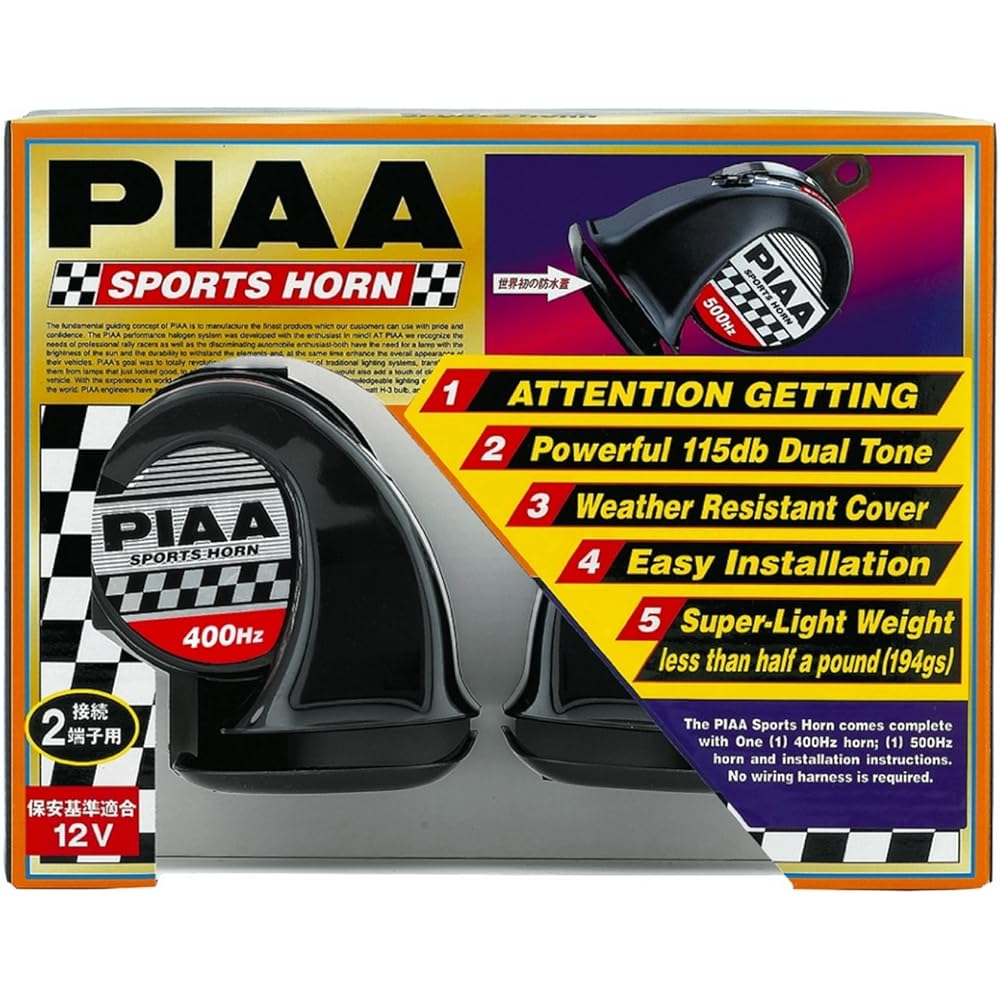 PIAA 85110 115db 400HZ + 500HZ Sport Horn
