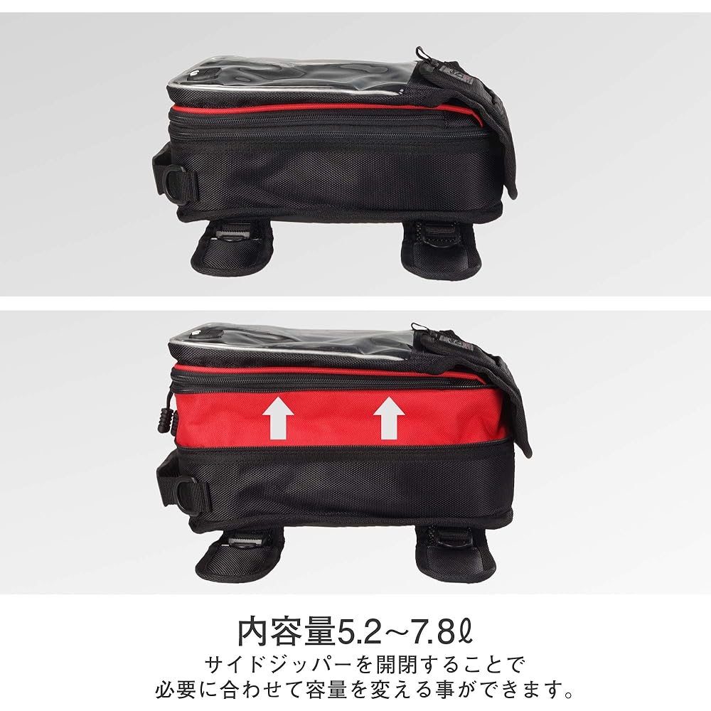 [Komine] SA-214 Touring Tank Bag for Motorcycles