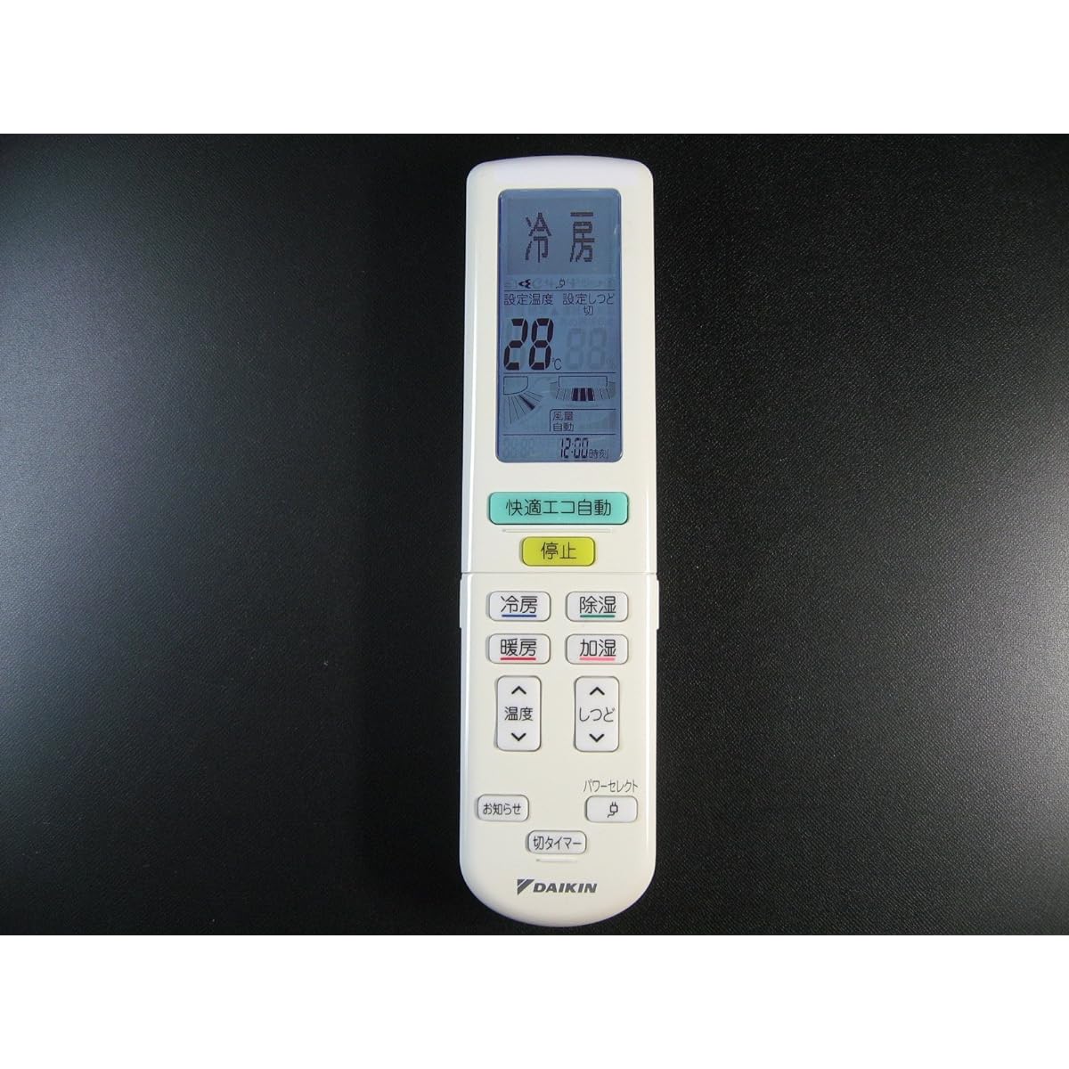 DAIKIN Air Conditioner Remote Control ARC472A11