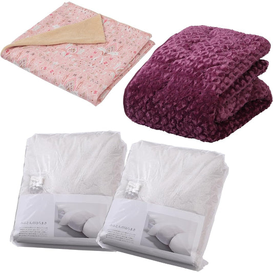 nishikawa [Nishikawa] Warm and good sleep set for winter (futon belly wrap (set of 2) & warm duvet cover & warm mattress pad set) PZ03000510