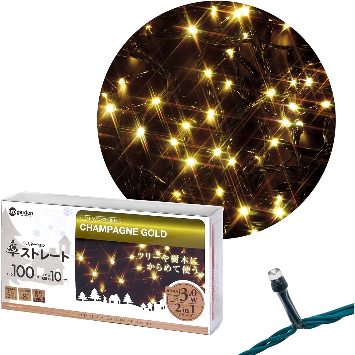 Takasho Garden Light Illumination Straight 100 Bulbs Champagne Gold Total Length: Approx. 11.8m Outdoor Indirect Lighting Waterproof Warm Light PVC Resin LIT-ST100C