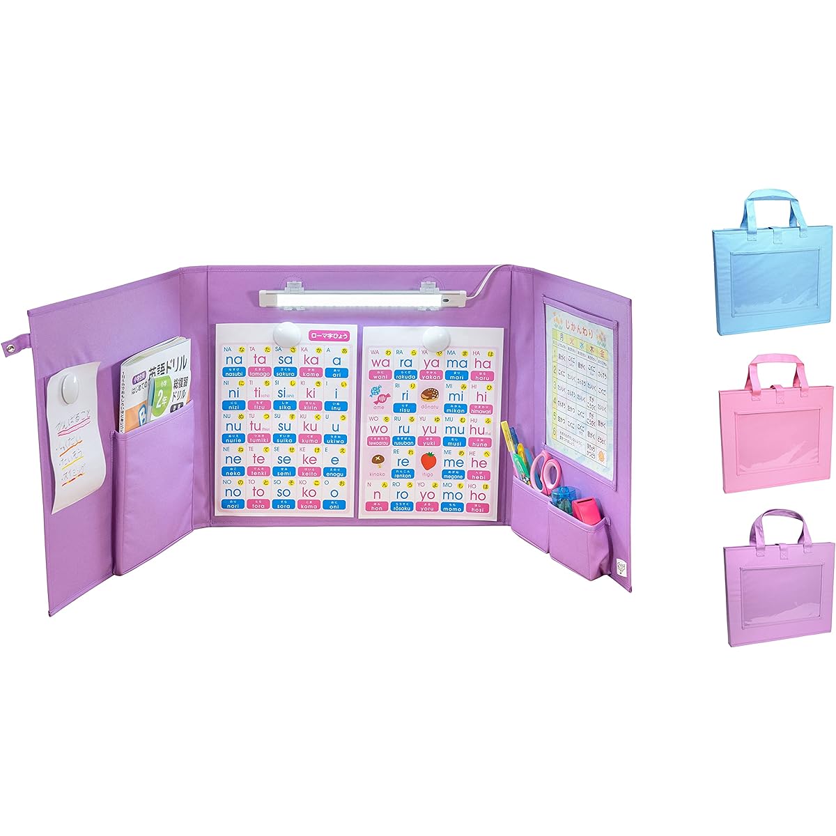Partition for studying to improve concentration (with LED slim light/baby pink) for test study/living study Hakospe MH-JK01(BPK)