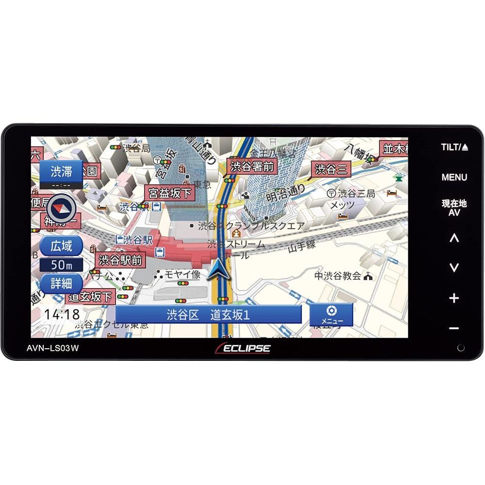 ECLIPSE Car Navigation 7-inch Wide AVN-LS03W 32GB Full Seg + 1 Seg VICS WIDE CD DVD Bluetooth DENSO TEN