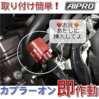 AIpro CB400SF CB400SB Specific Shift Indicator Gear Position NC42 Meter (LED Blue)