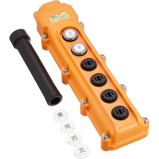Kasuga Electric hoist switch COB63 for indirect motor operation