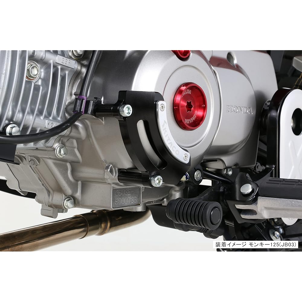 KITACO Left Crankcase Guard (Black) Monkey 125 (JB03), Ducks 125 (JB04), Grom (JC92), Super Cub C125 (JA58) 307-1301550
