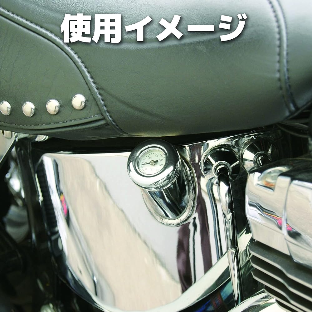 Kijima Motorcycle Bike Parts Dipstick Oil Temperature Gauge Softail ('00-'15) Chrome Bezel HD-04181