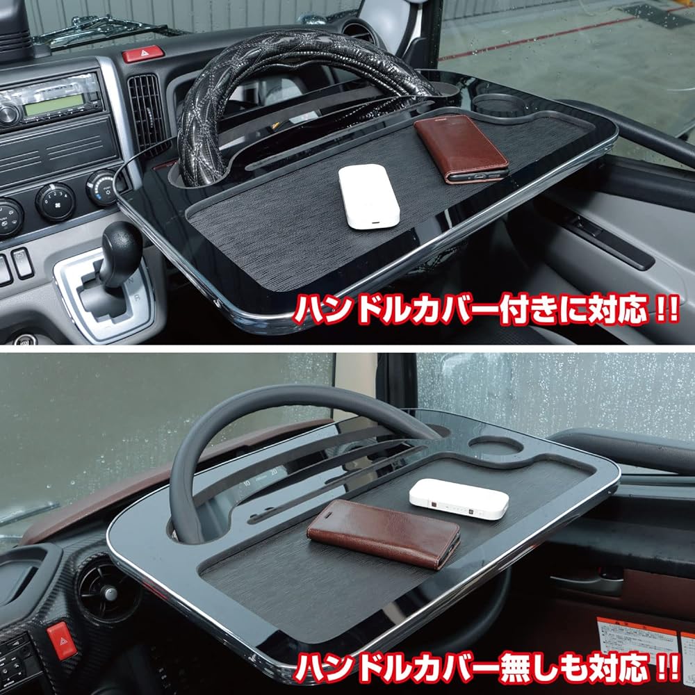 JET INOUE Truck Steering Table 2 Piano Black 588872