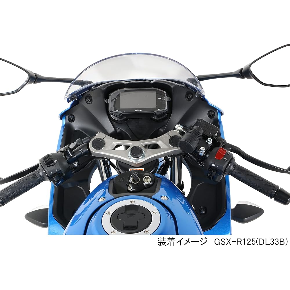 KITACO USB Power Kit K・TOUR GSX-S125/R125 (DL32B/33B), Gixxer 250/SF250 (ED22B) 80-757-24400