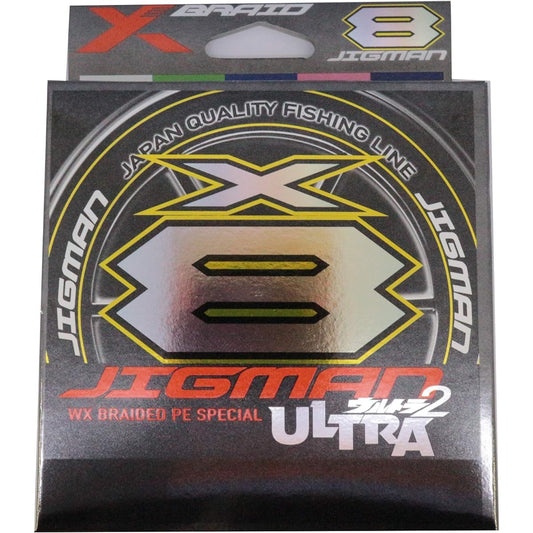 X-Braid Zigman Ultra X8 Hanger Pack 200m