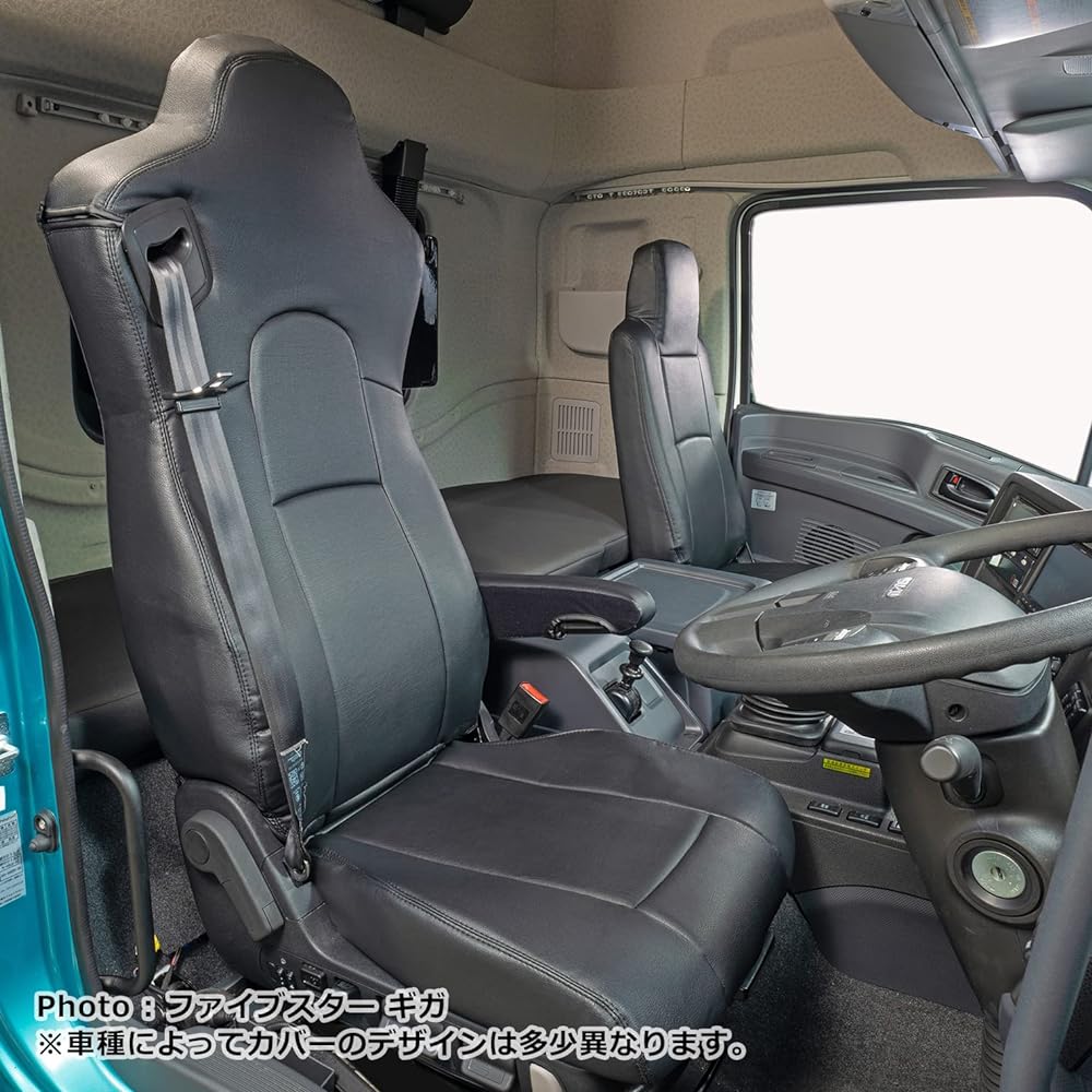 Miyabi Truck Supplies Truck Parts Truck Seat Cover Standard Seat Cover Driver Seat Only Black Five Star Giga (Year: R2/1~) TS-STI012B-BKR