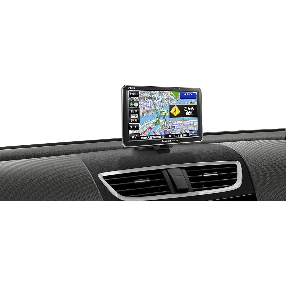 Panasonic Portable Car Navigation Gorilla CN-G720D 7 Inch (Zenrin Map Included) One Seg SSD16GB 12V/24V Compatible