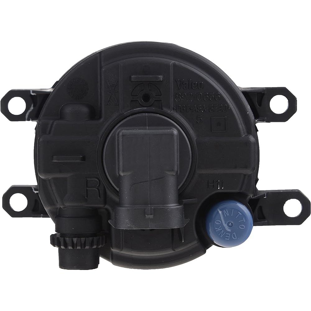 PIAA 88970 Genuine Fog Lamp with Halogen Bulb, Fog Star Series (Toyota, Lexus and Others), 12 V, 55 W, H11, Right Only, Compatible with Vehicle Inspections, 1 Piece