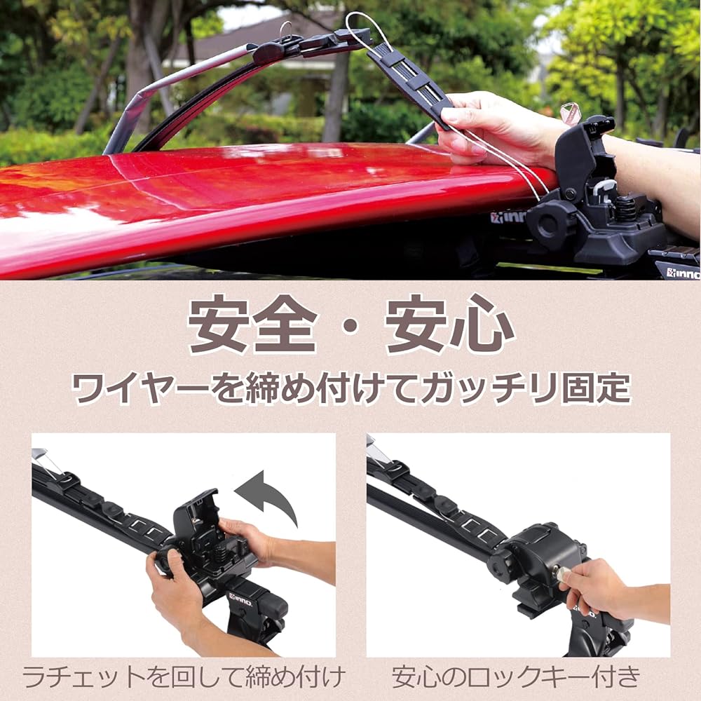 Carmate roof carrier inno wire ratchet with lock kayak INA445JP