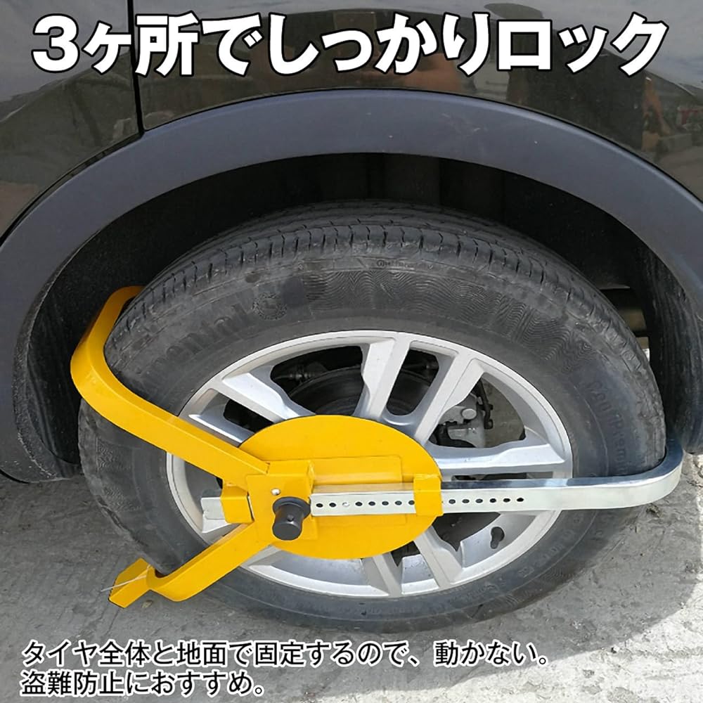 Felimoa Vehicle Anti-Theft Tire Lock Wheel Lock Car Security Car Anti-Theft Tire Lock Bolt Security