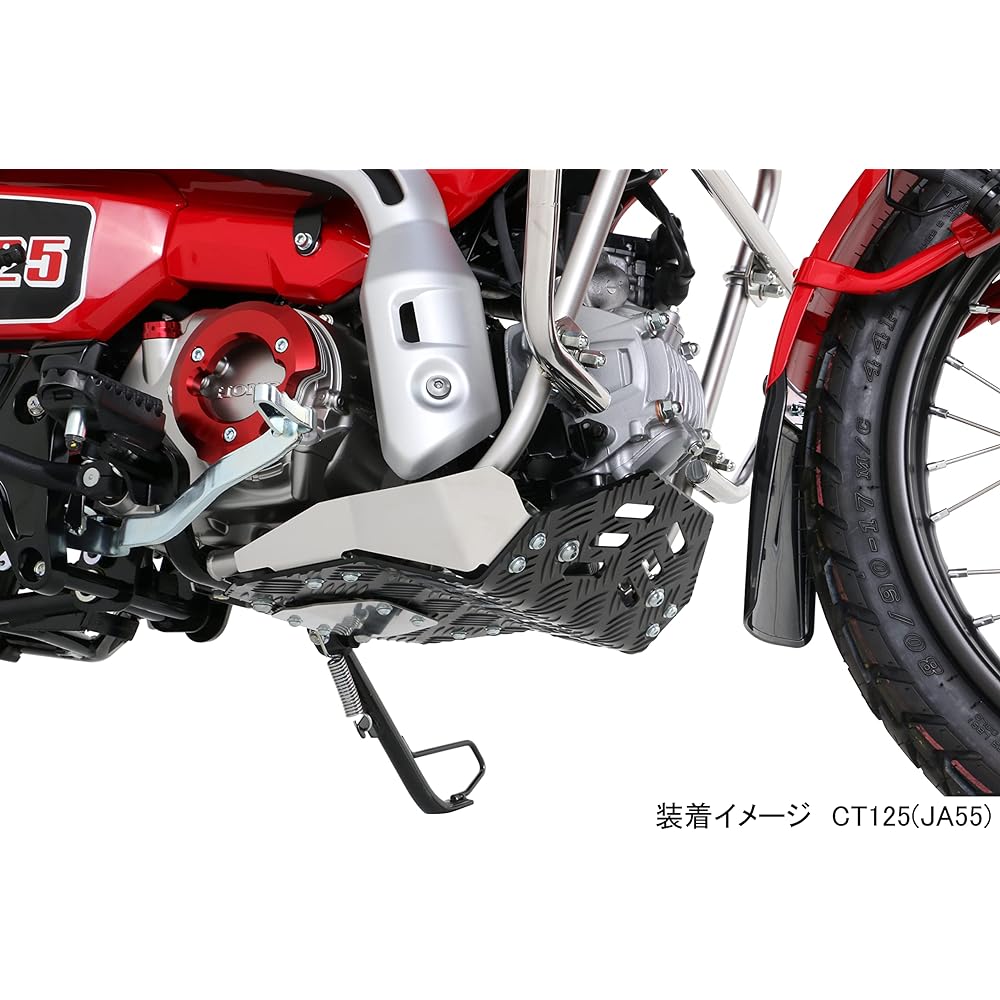 KITACO Skid Plate (Black) CT125 Hunter Cub (JA55/JA65) 633-1470050