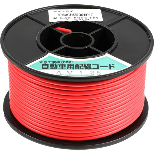Meltec Automotive Wiring Single Cord AV1.25 square mm Red 30m Spool Winding Meltec Daiji Industries AV1.25-R-30