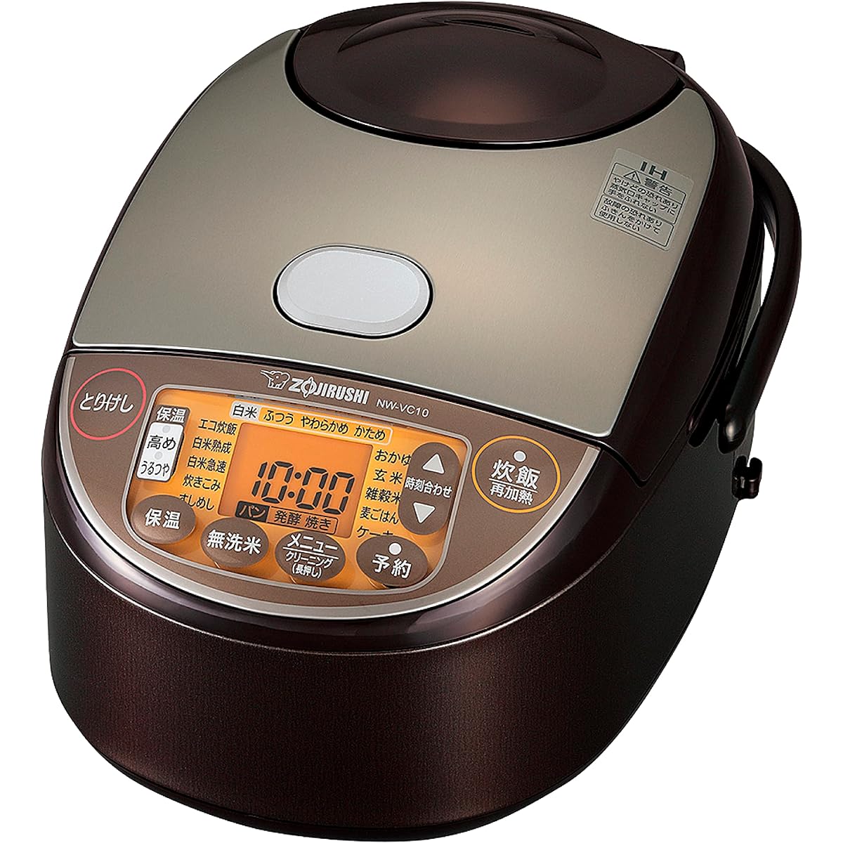 Zojirushi IH rice cooker (5.5 cups) Super Cook Brown NW-VC10-TA